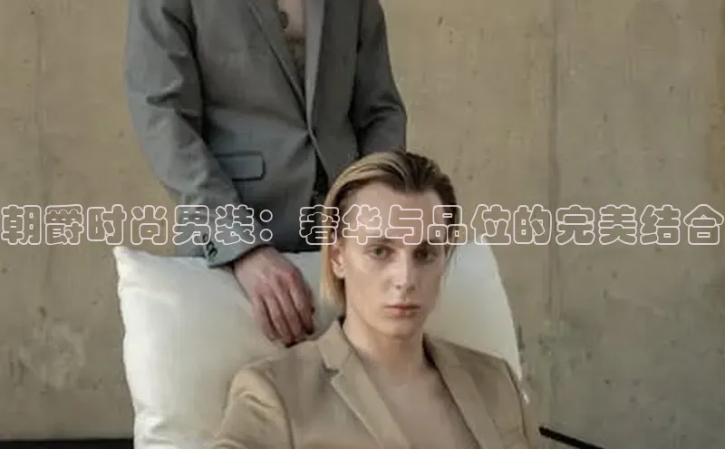 非凡体育官网普信公司