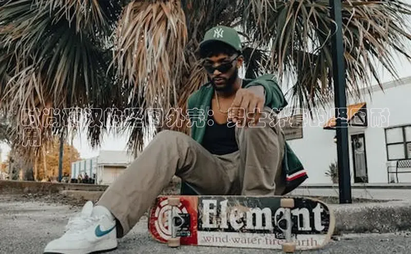 2121非凡体育官网下载链接百家号