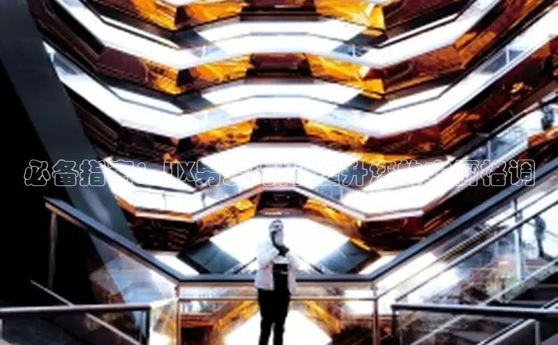 2121非凡体育app平台下载百度营销中心