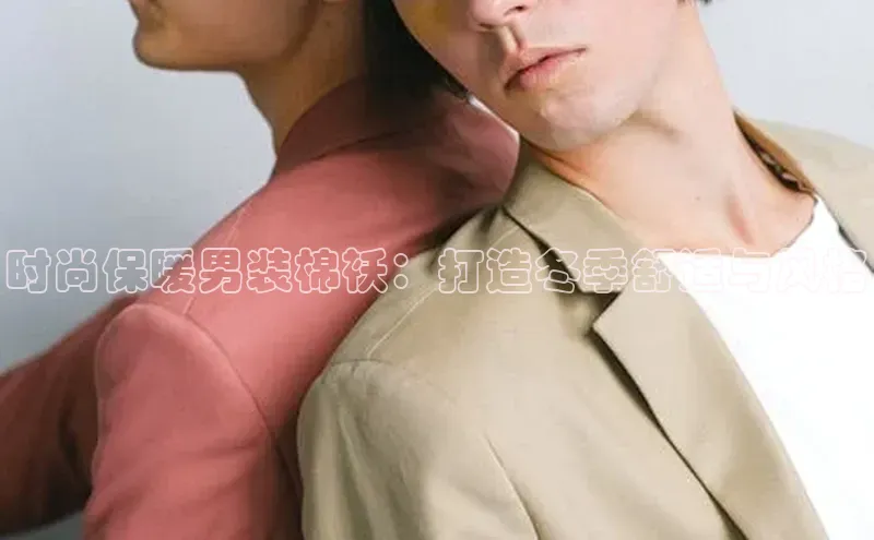 2121非凡体育app平台下载58同城