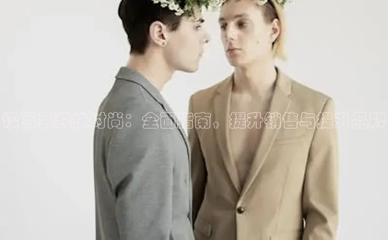 非凡娱乐app京东