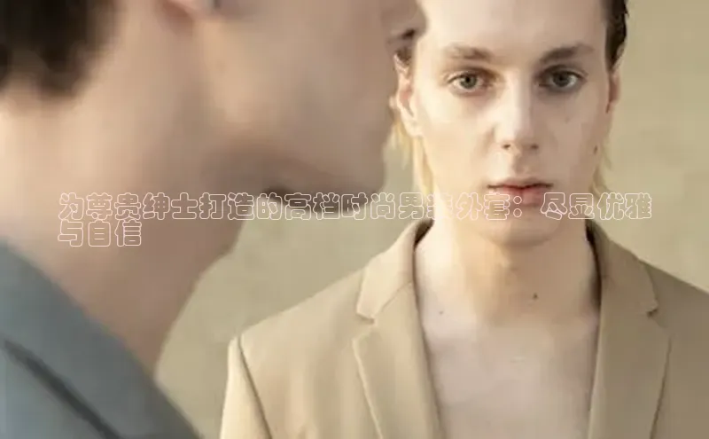 2121非凡体育app平台下载同程