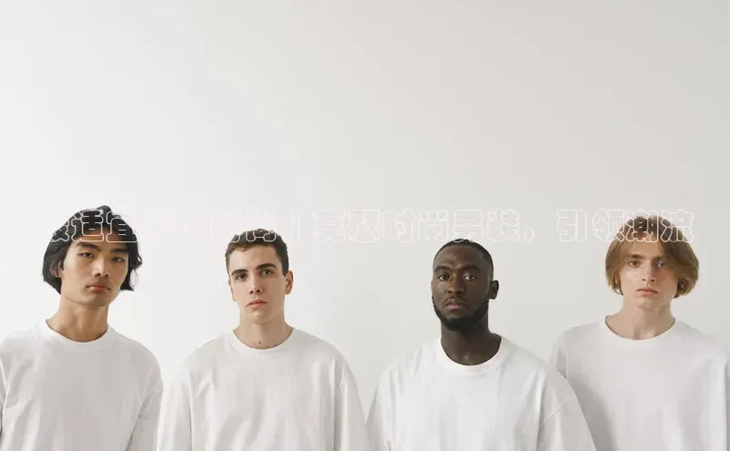 非凡娱乐appARGA公司