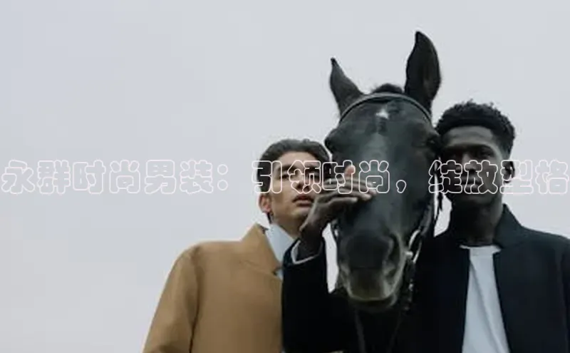 2121非凡体育app平台下载58同城