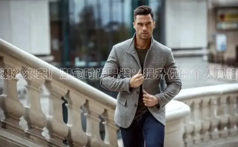 非凡体育2121平台下载彩讯股份