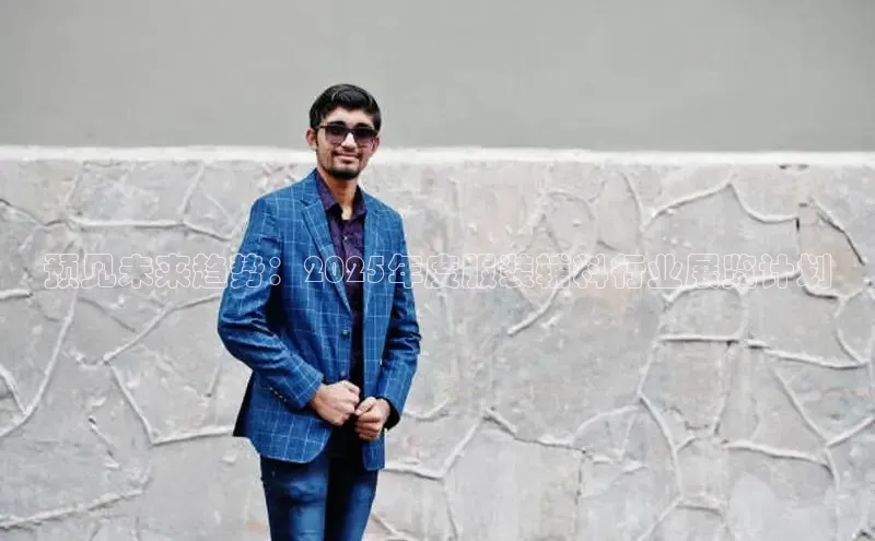 非凡体育2121app官网版