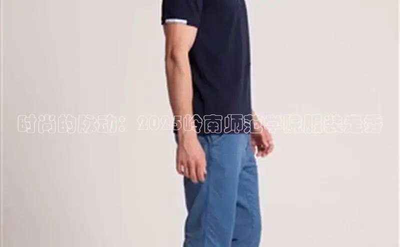 2121非凡体育安卓版