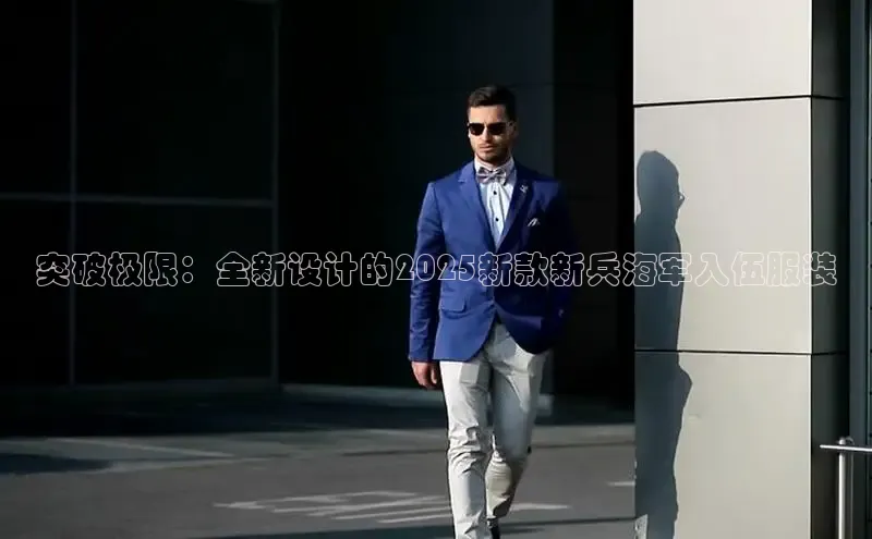 非凡体育官网入口