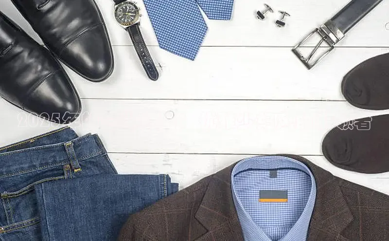 非凡电子游戏平台官网