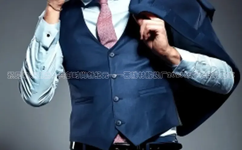 非凡游戏app官网进入