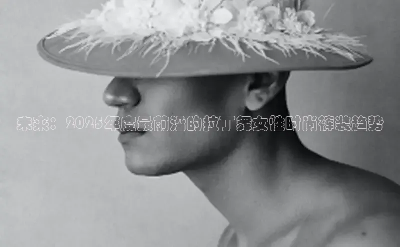 非凡电子游戏平台官网