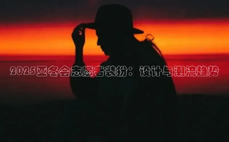 非凡游戏app官网进入