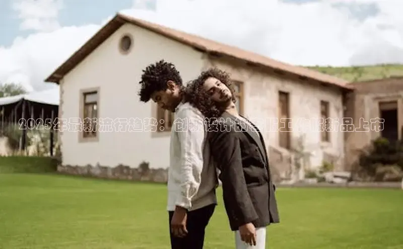 非凡体育官网入口