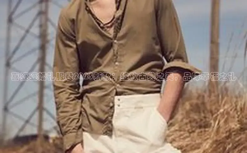 2121非凡体育登录入口