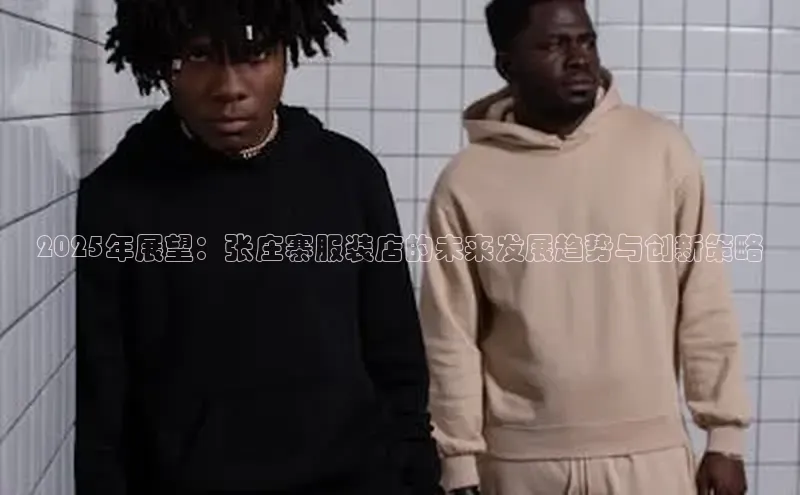 2121非凡体育app下载