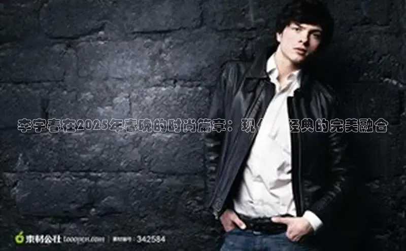 非凡电子游戏平台官网