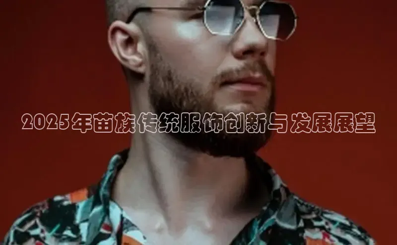 2121非凡app官方下载