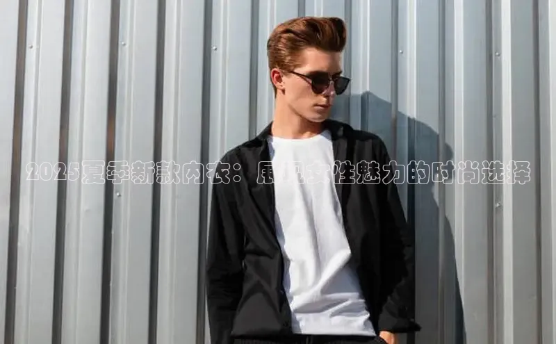 2121非凡体育安卓版