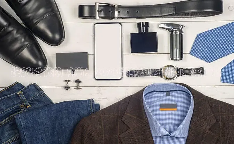 非凡电子游戏平台官网