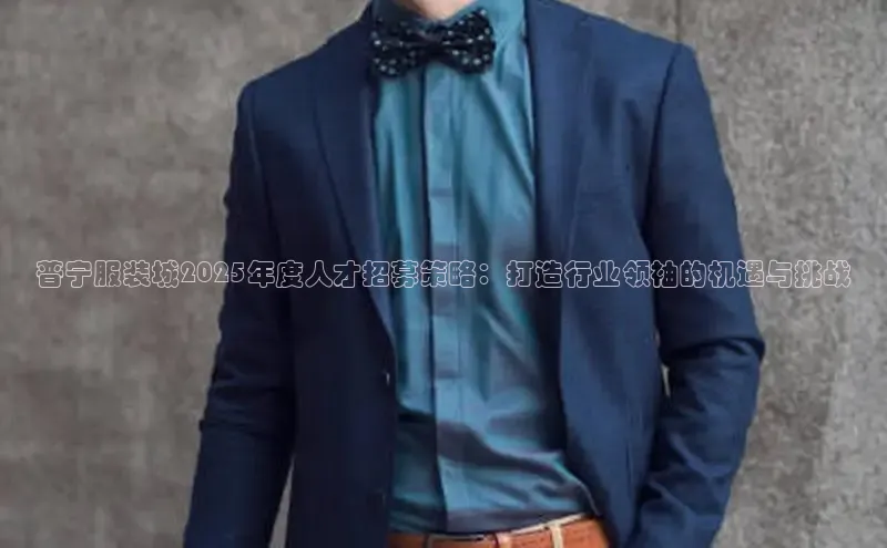 2121非凡体育app下载