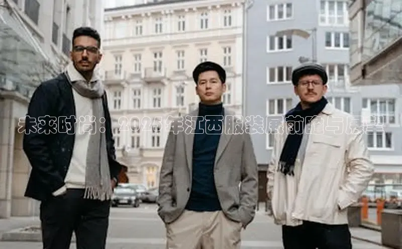 2121非凡足球网页版