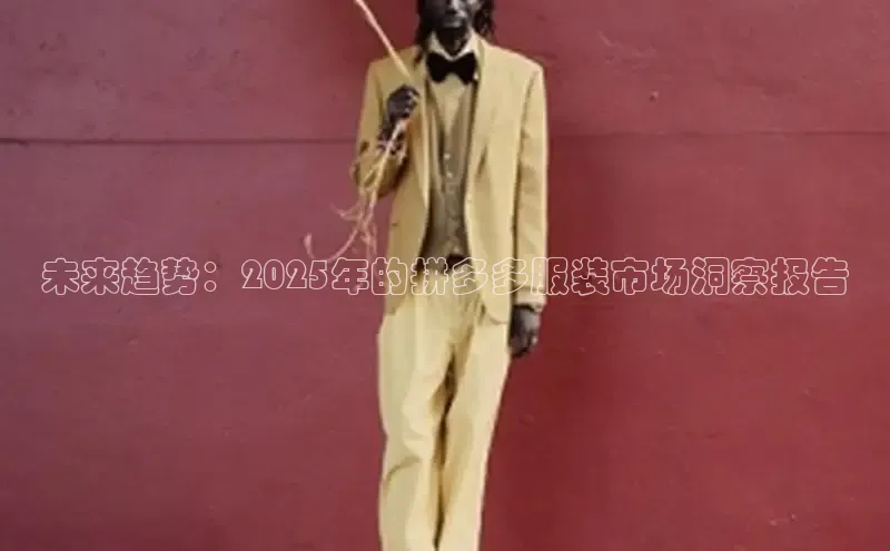 2121非凡体育安卓版