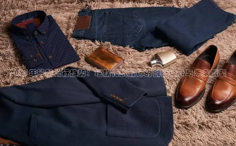 非凡电子游戏平台