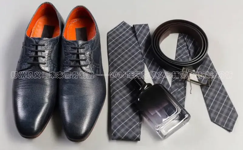 2121非凡体育app平台下载