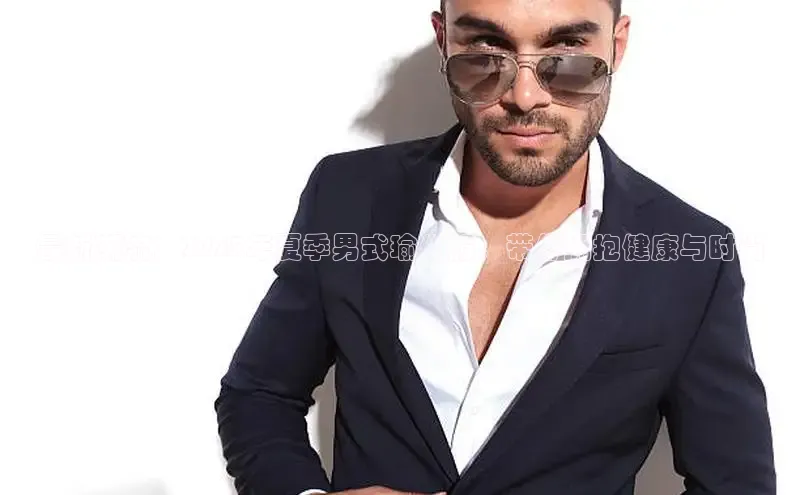 非凡体育官网入口