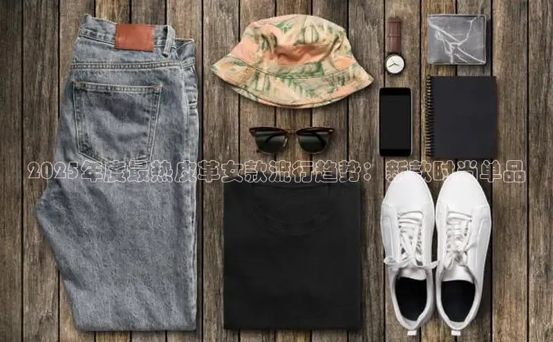 非凡电子游戏平台