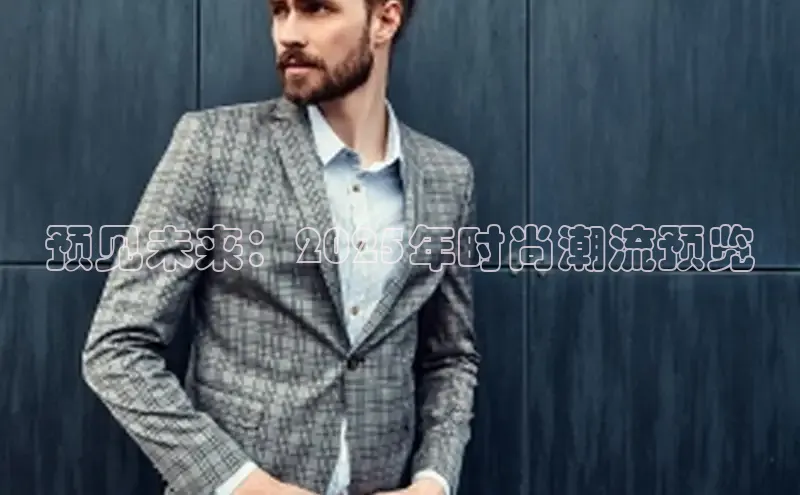 2121非凡体育.com