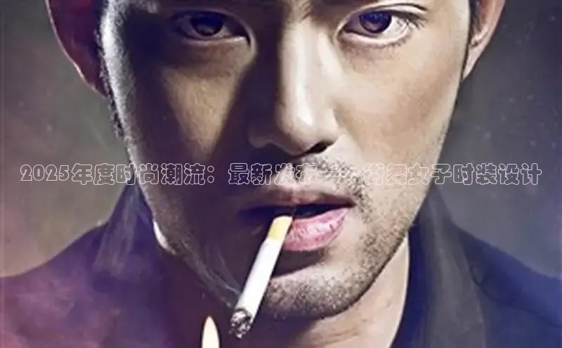 2121非凡足球网页版