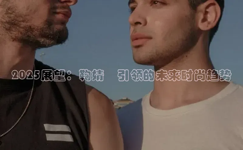 非凡体育